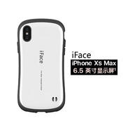 貓漫尖適用于iPhone XS MAX手機(jī)殼 iFace小蠻腰xs手機(jī)套XR硅膠蘋(píng)果X防摔 蘋(píng)果XS MAX - 白色 送長(zhǎng)+短掛繩