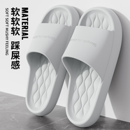 利達(dá)妮（TZLDN）防臭拖鞋男士防滑踩屎感夏季室內(nèi)家居家用浴室外穿厚底eva涼拖鞋 淺灰 42-43 【適合41-42碼】
