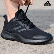 阿迪達(dá)斯（adidas）官網(wǎng)官方男鞋運(yùn)動(dòng)鞋 新款老爹鞋舒適透氣減震耐磨休閑鞋跑步鞋男 黑武士/舒適跑鞋/輕薄透氣 44.5
