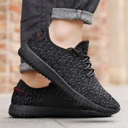 回力椰子鞋春季低幫男鞋韓版潮女鞋透氣飛織慢跑鞋厚底緩震跑步鞋 男款黑色 42 尺碼標準