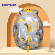 三美嬰幼兒園小書(shū)包兒童背包男女童1-3-6歲防走失雙肩兒童包 中號灰色恐龍【建議90-140cm】