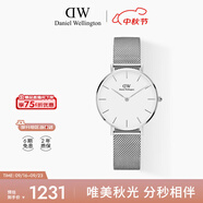 丹尼爾惠靈頓（DanielWellington）DW流金手表女金屬表帶32mm簡(jiǎn)約白盤(pán)歐美學(xué)生表七夕禮物DW00100164