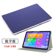 WAINIYO 優(yōu)學(xué)派U60保護套10.4英寸U80家教機平板電腦皮套學(xué)習機全包防摔保護殼支撐套 藍色【保護套】 優(yōu)學(xué)派U60 U80【保護套+高清鋼化膜】