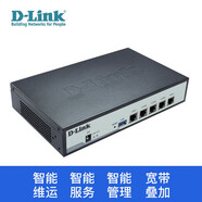 友訊（D-Link）DI-7200G+V2多WAN口全千兆企業(yè)級路由器/上網(wǎng)行為管理智能云網(wǎng)關(guān) DI-7100G+V2