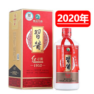 習(xí)酒貴州習(xí)酒 53度醬香型白酒商務(wù)宴請喜宴中秋送禮 53度 500mL 1瓶 2020年紅習(xí)醬1952
