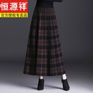 恒源祥羊毛呢子半身裙格子長(zhǎng)款松緊腰高奢半裙秋冬高腰顯瘦A字裙 紅色格 均碼 《80斤-150斤》