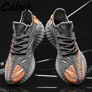cabek男鞋2025冬季大碼飛織莆田椰子鞋男士舒適百搭跑步休閑網(wǎng)面運動(dòng)鞋 灰橙 42