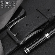 ELLE HOMME男士皮帶時尚針扣腰帶 頭層牛皮休閑褲帶男  520禮物送男友