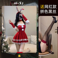 依儷烏圣誕戰(zhàn)袍跨年姐姐毛毛邊連衣裙吊帶裙女秋冬款連衣裙晚會(huì)裙 16號(hào)S3吊帶裙+耳朵+脖環(huán)+手套【 M