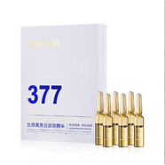 比芭美（BIBAMEI）377美白淡斑面膜補(bǔ)水保濕美白提亮膚色滋潤(rùn)改善暗沉 377美白淡斑精華(2ml*28支)