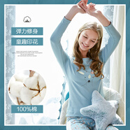 海之寧秋衣秋褲女士純棉少女學(xué)生薄款保暖內(nèi)衣套裝卡通可愛線衣線褲