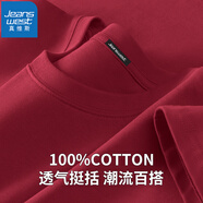 真維斯（JEANSWEST）純棉短袖t恤男2025新款重磅潮流半袖青少年百搭休閑純色打底衫 酒紅色 L (推薦105-110斤)