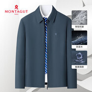 夢特嬌（MONTAGUT）官方直發(fā)（MONTAGUT）夢特嬌官方直發(fā)23秋冬新款翻領男士中年有型 G04墨綠 XL 52