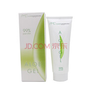 魅富AMC 南非好望角蘆薈膠75ml Aloe mastercare 南非蘆薈一支 #1 支 #1#