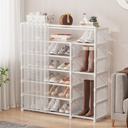 哈爾城堡簡(jiǎn)易鞋柜門(mén)口膜片鞋柜家用入戶(hù)門(mén)多層一體靠墻大容量防塵鞋架 白色7層80cm寬(靴子款)