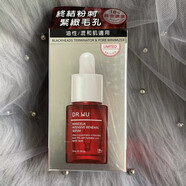 達(dá)爾膚（DR.WU）臺(tái)灣drwu18%杏仁酸刷酸高濃度達(dá)爾膚高效收縮毛孔去粉刺閉口痘印 30ml