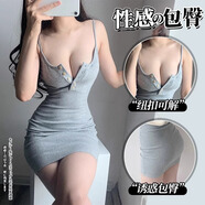萬世私迷性感睡衣情趣內(nèi)衣女夫妻刺激高檔2024新款深V露乳緊身包臀裙2060