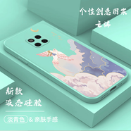 紀(jì)普 華為mate20手機(jī)殼mate20pro液態(tài)硅膠x保護(hù)套全包直邊防摔國(guó)風(fēng)卡通個(gè)性創(chuàng)意潮牌軟殼 Mate20Pro【淡青色-YT074云端】