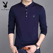 花花公子（PLAYBOY）長袖t恤男春秋季新款潮流立領(lǐng)商務(wù)休閑修身上衣男士百搭打底衫男 藏青P-2441HH8165 XL