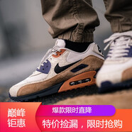 耐克（NIKE）男女鞋AIR MAX 90運動(dòng)休閑鞋運動(dòng)慢跑鞋 537384-111海外直郵 CI5646-001 43