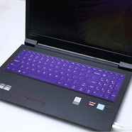 15.6寸聯(lián)想小新310天逸Ideapad110揚(yáng)天V110昭陽E52-80筆記本電腦 實(shí)彩紫色