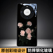 樂小妞 霧色玫瑰手機(jī)殼適用于華為MATE系列手機(jī)網(wǎng)紅HUAWEI高檔鋼化玻璃外殼個性創(chuàng)意時尚閨蜜女潮 【黑底玫瑰花】原創(chuàng)彩繪殼 Mate40Pro