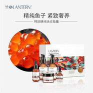 蘭亭（lantern）新款玻尿酸修護原液二裂酵母緊致精華液保濕收縮毛孔玻色緊膚精華 魚(yú)子醬精華套裝 1g