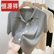 恒源祥高品質(zhì)polo翻領(lǐng)短袖針織開衫女夏季2025新款氣質(zhì)薄款韓系短毛衣 灰色 L 【建議110-120斤以內(nèi)】