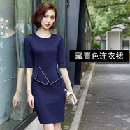 芭妃婭職業(yè)連衣裙2025新款時(shí)尚美容師售樓部酒店前臺(tái)銷售工作服正裝 藏青色中袖 M