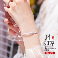 唯一（Winy）銀手鐲女純足銀9999鐲子銀飾實(shí)心時(shí)尚送媽媽款紀(jì)念日生日禮物