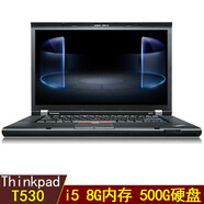 聯(lián)想（thinkpad）二手筆記本電腦 T520/W520 15英寸獨立顯卡游戲本圖形工作站 9新 【9】T530 i5-8G內(nèi)存-500G硬盤
