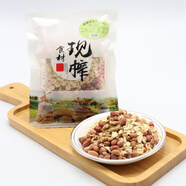 辰之源鮮榨玉米汁餐飲熱飲五谷雜糧紅豆山藥紅棗核桃花生榨汁整箱 核桃花生燕麥飲共2包