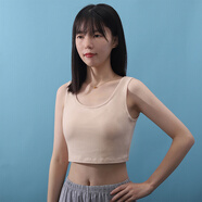buupnn帶胸墊短款小背心內搭莫代爾冰絲無(wú)袖打底黑色女夏季 肉色 L(推薦108-120斤)