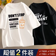 寄風(fēng)2件裝T恤男短袖打底衫青少年百搭上衣服情侶半袖ins冰絲T恤衫 c25白+字母熊黑 XL（115斤到145斤）