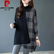 皮爾卡丹韓版洋氣不規(guī)則拼接長(zhǎng)袖毛衣女春秋新款寬松半高領(lǐng)蝙蝠袖針織上衣 黑色 收藏+關(guān)注  極速發(fā)貨 3XL (140-150)