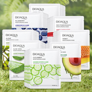泊泉雅【發(fā)5片】夏季面膜黃瓜蘆薈貼片面膜玻尿酸面膜SN5525 【發(fā)2片】款式隨機(jī)25g
