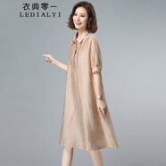 衣典零一（LEDIALYI）2025夏季女裝新款休閑洋氣質(zhì)中年小個(gè)子襯衫連衣裙遮肚子顯瘦裙子 卡其色 L 【推薦115-130斤】