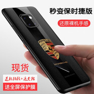 艾米珈 華為mate20rs保時捷版手機(jī)殼mate30pro保護(hù)套mate20X全新男女高檔硅膠皮套 MATE20Pro/20rs保時捷版-經(jīng)典黑