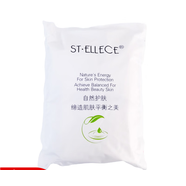 圣雅莉思蘆薈軟膜粉1000g補(bǔ)水保濕修護(hù)面膜專柜美容 #1#
