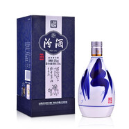 汾酒 青花20 清香型白酒 山西 53度 375mL 1瓶
