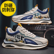 跑魚(yú)（RunningFish）勞保鞋男輕便男士新款鋼頭帶鋼板夏季透氣舒適防砸防刺穿四季工作 9001米色【鋼頭防砸+防刺穿】 39
