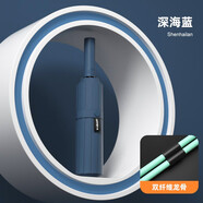 添晴24骨大號全自動(dòng)雨傘折疊男女大號雙人學(xué)生簡(jiǎn)約加固防抗風(fēng)晴雨兩用 全自動(dòng)48骨大傘藍色