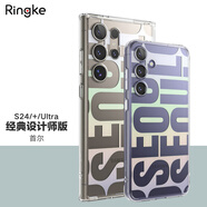 RingKe全包手機殼適用于三星S24透明保護套印花防摔殼磁吸卡套殼韓國輕薄 首爾設計【經(jīng)典設計版】 Galaxy S24Ultra