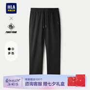 海瀾之家（HLA）休閑褲男裝24秋冬季新款輕商務時尚系列加厚保暖男士合體長褲子 HKCAW3W053A黑色6A XL /180建議77-81kg