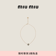 MiuMiu【禮物】繆繆女士金屬項鏈飾品 黑色