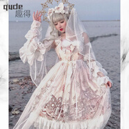 趣得洛麗塔中華風(fēng)夏季lolita華麗公主航海寶藏JSK雪紡連衣裙+手袖+罩紗 米色吊帶裙+手袖+罩紗 M