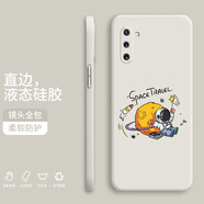 小寸心 三星note10手機(jī)殼 note10+plus保護(hù)套全包防摔液態(tài)硅膠個性創(chuàng)意潮牌網(wǎng)紅軟殼男女 Note10【象牙白-YT007舉旗宇航員】