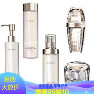 沃顏（WOYGA）護膚品套裝化妝品補水水光肌燕窩蠶絲面膜 清瀅潤肌五件套