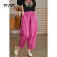 WVSW輕奢潮牌女褲子夏季全棉哈倫褲簡約文藝范純色休閑百搭九分褲顯瘦 玫紅色 L【建議120-140斤】