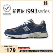 新百倫官方男鞋新款2002r情侶休閑鞋子男百搭網(wǎng)面透氣運動老爹鞋子女 NB993藏青 42